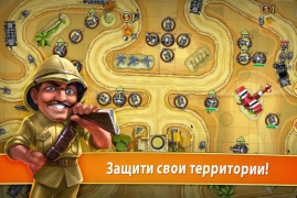 Download Toy Defense - TD Strategy Strategi untuk Android tangkapan layar 5