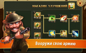 Download Toy Defense - TD Strategy Strategi untuk Android tangkapan layar 7