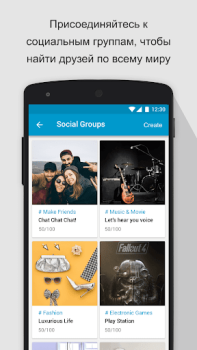 Download SOMA Komunikasi untuk Android tangkapan layar 2