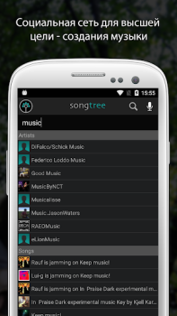 Download Songtree - Sing, Jam & Record Musik dan audio untuk Android tangkapan layar 5