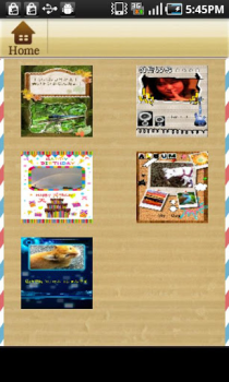Download Создание открыток Foto untuk Android tangkapan layar 5