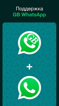 Download Sticker Maker for WhatsApp Komunikasi untuk Android tangkapan layar 6