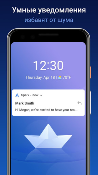 Download Spark Mail – AI Email Inbox Kerja untuk Android tangkapan layar 4
