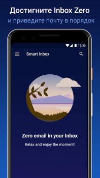 Download Spark Mail – AI Email Inbox Kerja untuk Android tangkapan layar 6