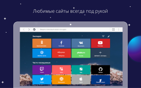 Download Спутник / Браузер Komunikasi untuk Android tangkapan layar 6