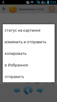 Download Statuses for all occasions Sosial untuk Android tangkapan layar 4