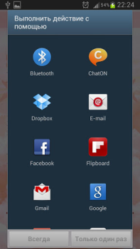 Download Стихи, смс Любимому и Любимой Hiburan untuk Android tangkapan layar 3