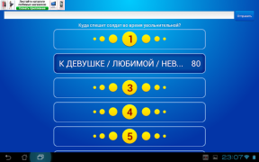 Download Сто к одному (100 к 1) Permainan kata untuk Android tangkapan layar 7