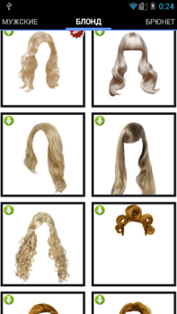 Download Hair Salon Foto untuk Android tangkapan layar 2