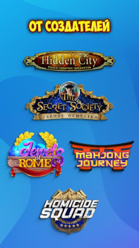 Download Supermarket Mania Journey Strategi untuk Android tangkapan layar 6