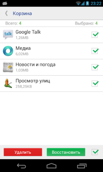 Download System app remover Alat untuk Android tangkapan layar 3