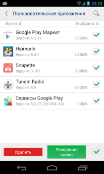 Download System app remover Alat untuk Android tangkapan layar 4