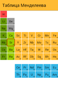 Download Periodic Table Pendidikan untuk Android tangkapan layar 3