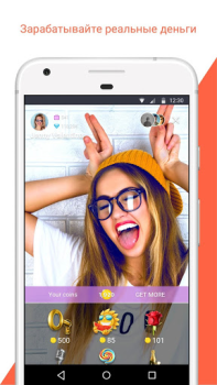 Download Tango- Live Stream, Video Chat Sosial untuk Android tangkapan layar 2