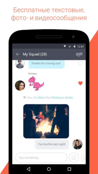 Download Tango- Live Stream, Video Chat Sosial untuk Android tangkapan layar 4