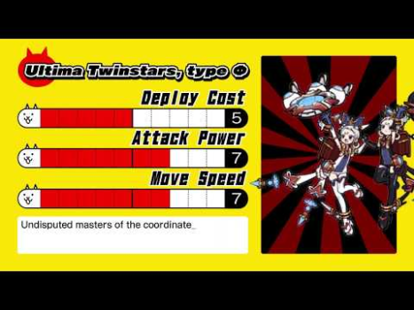 Download The Battle Cats Permainan kasual untuk Android tangkapan layar 8