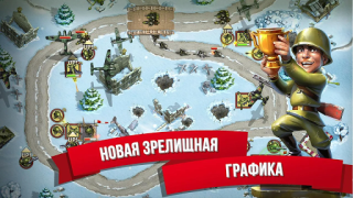 Download Toy Defense 2 Защита башни Strategi untuk Android tangkapan layar 2