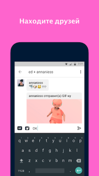 Download Tumblr—Fandom, Art, Chaos Sosial untuk Android tangkapan layar 3
