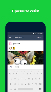 Download Tumblr—Fandom, Art, Chaos Sosial untuk Android tangkapan layar 5