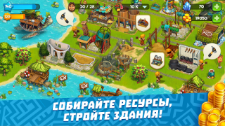 Download The Tribez: Build a Village Simulator untuk Android tangkapan layar 4