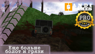 Download UAZ 4x4 Offroad Simulator Ras untuk Android tangkapan layar 2