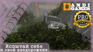 Download UAZ 4x4 Offroad Simulator Ras untuk Android tangkapan layar 3