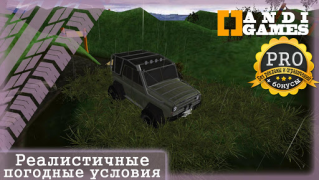 Download UAZ 4x4 Offroad Simulator Ras untuk Android tangkapan layar 4
