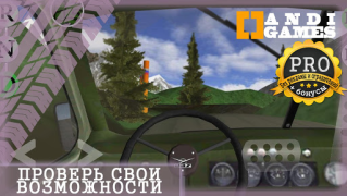 Download UAZ 4x4 Offroad Simulator Ras untuk Android tangkapan layar 7