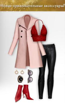 Download Fashion Stylist: Dress Up Game Game peran untuk Android tangkapan layar 3