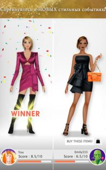 Download Fashion Stylist: Dress Up Game Game peran untuk Android tangkapan layar 5