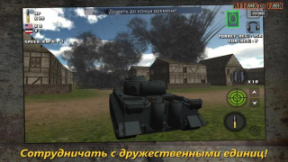 Download Attack on Tank : World Warfare Game aksi untuk Android tangkapan layar 2