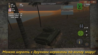 Download Attack on Tank : World Warfare Game aksi untuk Android tangkapan layar 3
