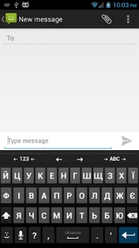 Download Ukrainian for AnySoftKeyboard Miscellaneous untuk Android tangkapan layar 2