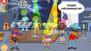 Download Pepi Super Stores: Fun & Games Game Pembelajaran untuk Android tangkapan layar 3