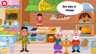Download Pepi Super Stores: Fun & Games Game Pembelajaran untuk Android tangkapan layar 5