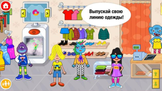 Download Pepi Super Stores: Fun & Games Game Pembelajaran untuk Android tangkapan layar 6