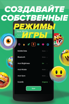 Download Game Booster - Speed Up Phone Alat untuk Android tangkapan layar 6