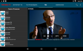 ViNTERA TV -  Online TV, IPTV