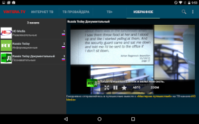 ViNTERA TV -  Online TV, IPTV