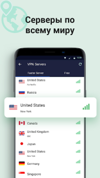 Download VPN Proxy Master - Safer Vpn Alat untuk Android tangkapan layar 2