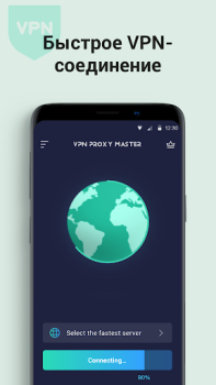 Download VPN Proxy Master - Safer Vpn Alat untuk Android tangkapan layar 3