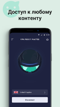 Download VPN Proxy Master - Safer Vpn Alat untuk Android tangkapan layar 4