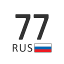 Download  Vehicle Plate Codes of Russia