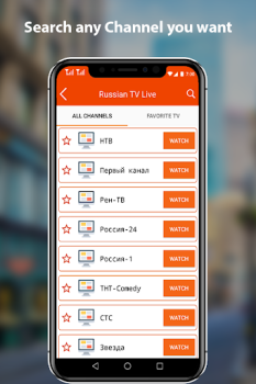 Download Russian Tv Live Channels Hiburan untuk Android tangkapan layar 3