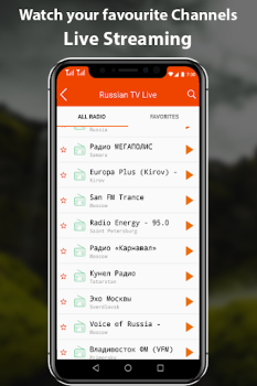 Download Russian Tv Live Channels Hiburan untuk Android tangkapan layar 4