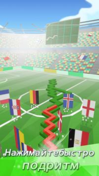 Download Линия Танца Arkade untuk Android tangkapan layar 3