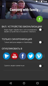 Download Video Editor Pemutar & Editor Video untuk Android tangkapan layar 5