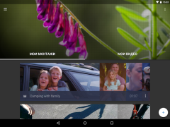 Download Video Editor Pemutar & Editor Video untuk Android tangkapan layar 7