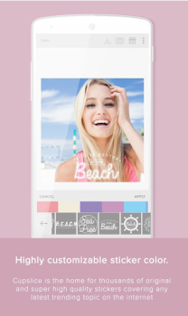 Download Cupslice Photo Editor Foto untuk Android tangkapan layar 4