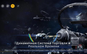 Download Second Galaxy Game peran untuk Android tangkapan layar 7